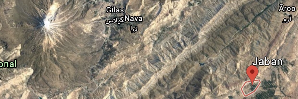 حاج‌بامی ™ banner