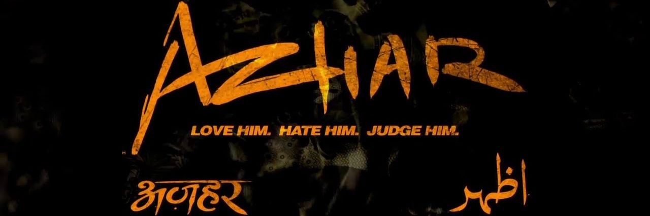 🎧🎵🎀𝔄𝔷𝔥𝔞𝔯 𝔄𝔷𝔦𝔷🎀🎵🎧 banner