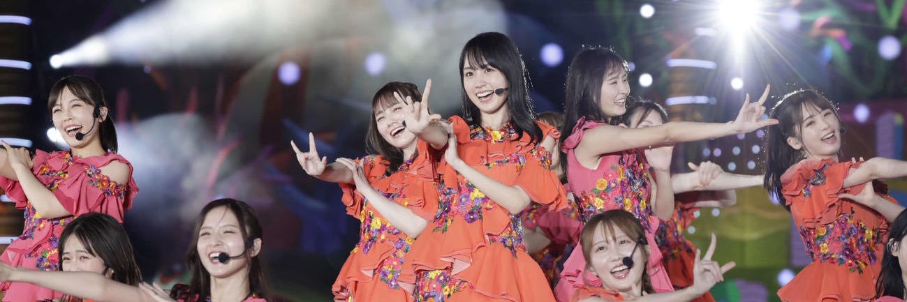 スー banner