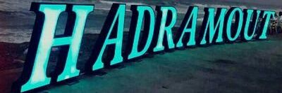 AnaAnone's profile banner image
