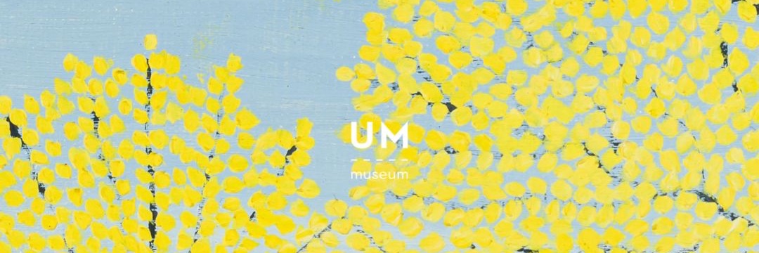 UMmuseum's profile banner image