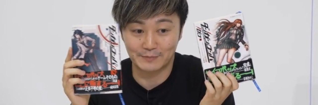 Pegging Princess banner