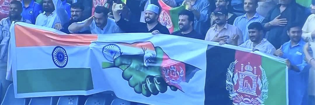 Wazhma Sayel 🇦🇫's banner