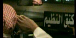 KinG_MoDy2's profile banner image