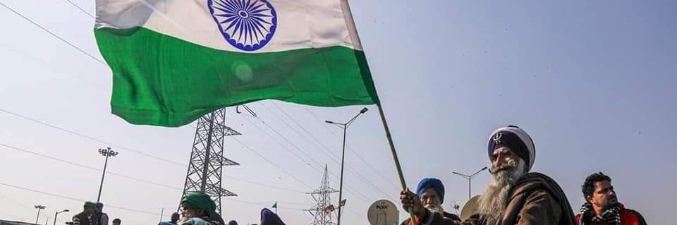 Rajesh Beniwal's banner