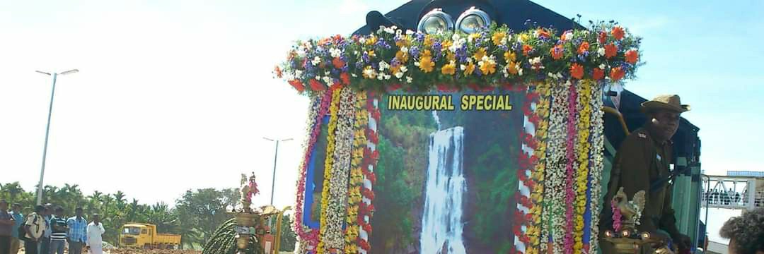 Chikkamagaluru Railway Users banner