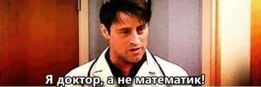 Хаос хламидомонады | одноклеточный паникер banner