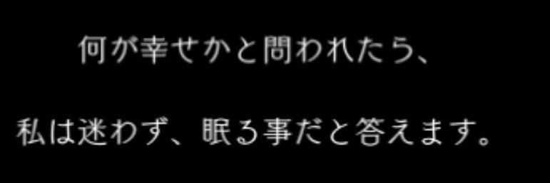 ザビー banner