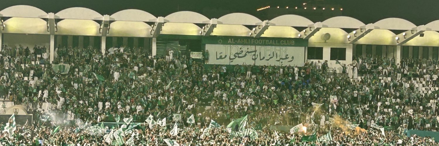 Nós contra todos banner