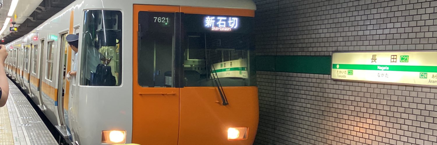 Ramp_K_Game's profile banner image