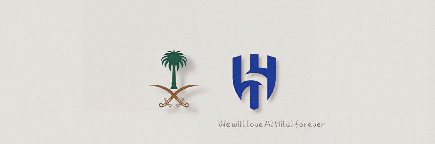 شَامان banner