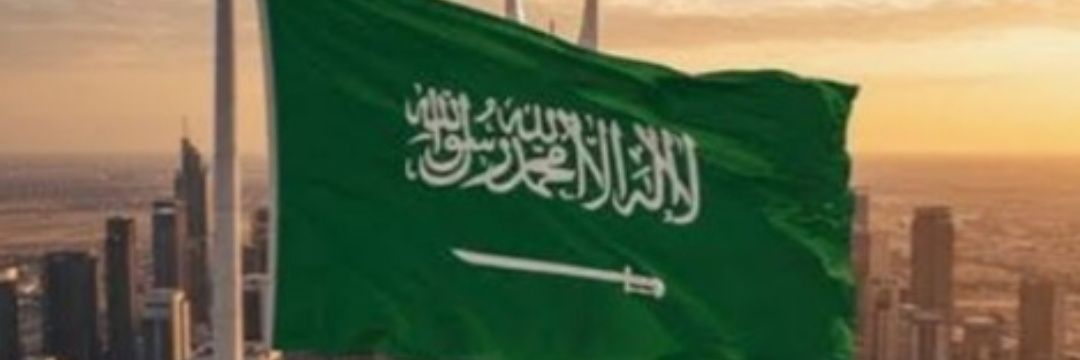 ‏ولّاَدة بنت المستكفي 🇸🇦 ❣️ 🇸🇦🖊 banner