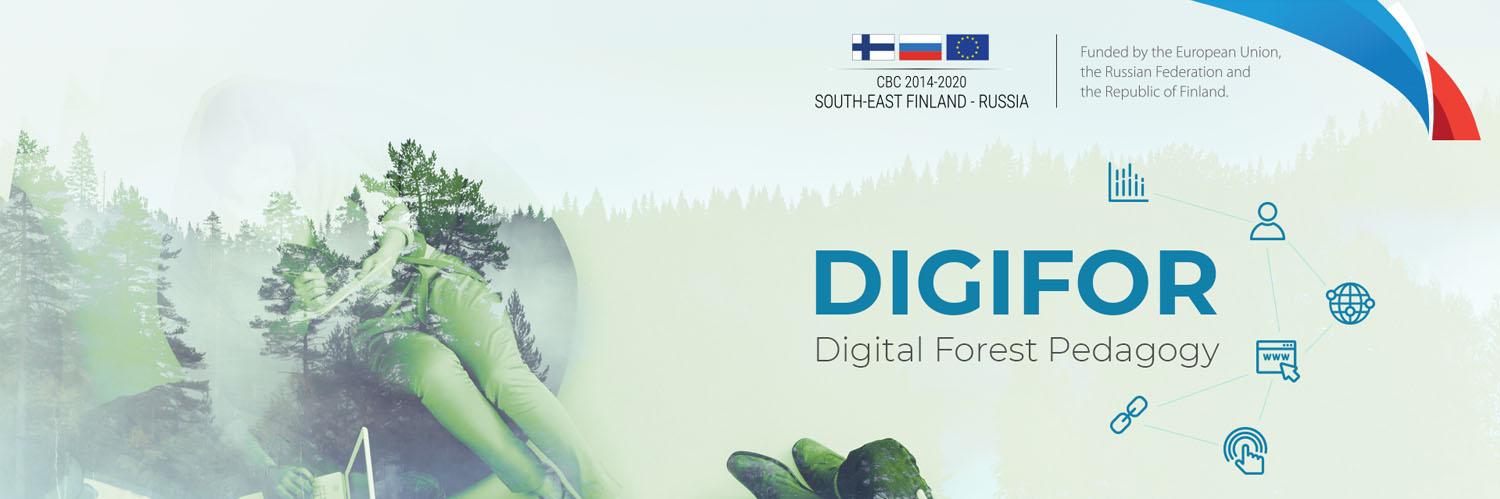 DigiforP's profile banner image