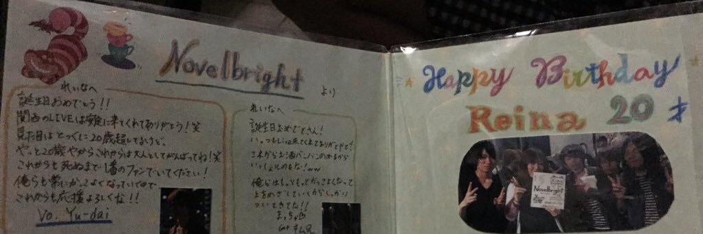 0126_shingo's profile banner image