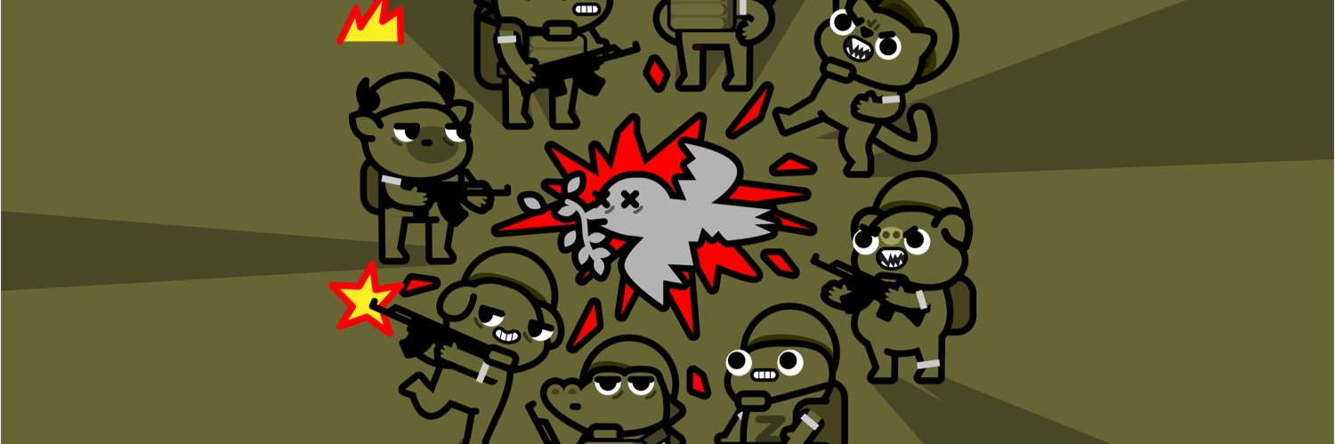 Київський Олень's banner