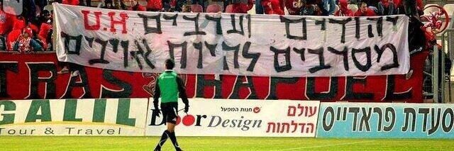 ihab's banner