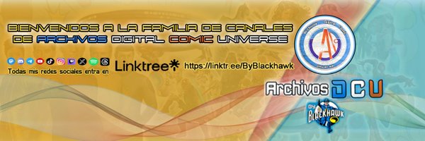 ArchivosDCU Profile Banner