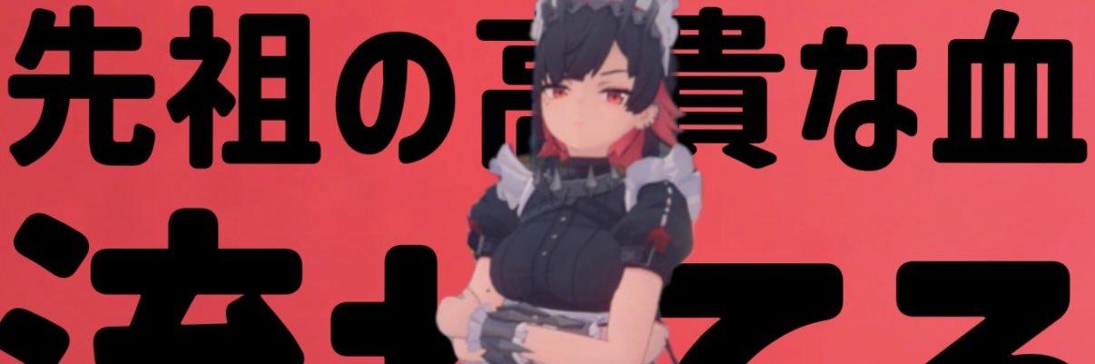 dj_imaj's profile banner image