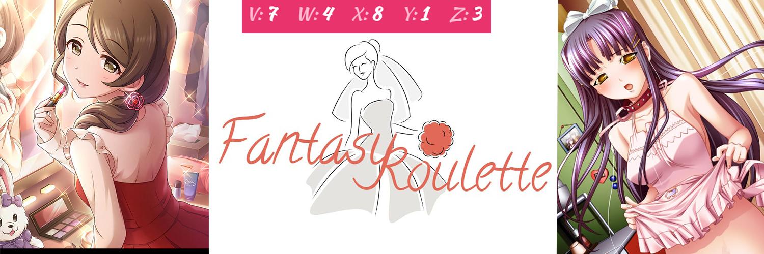 FantasyRoulette banner