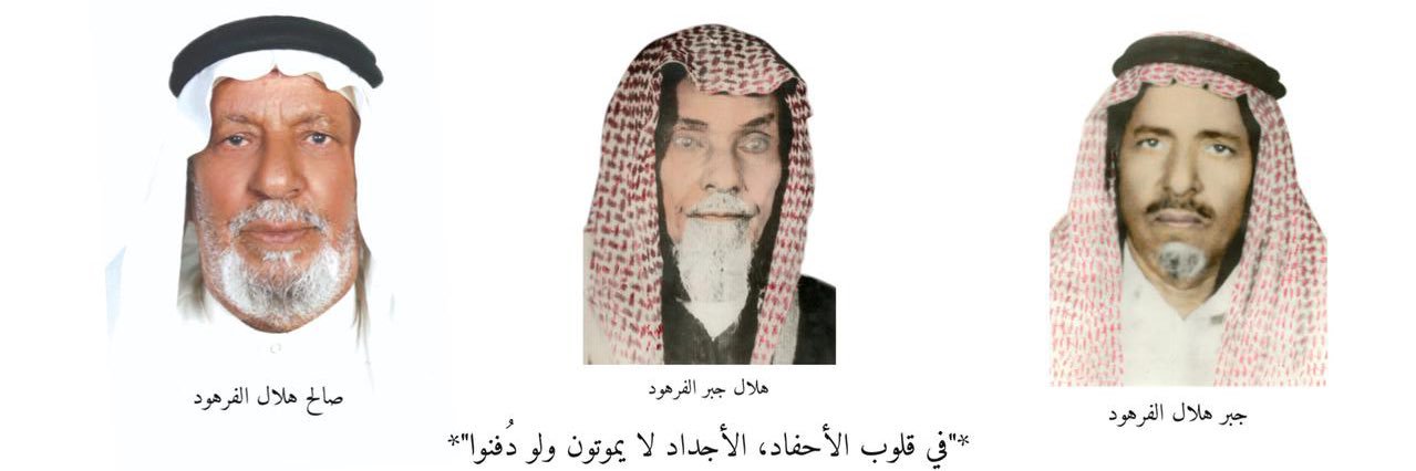 Bashar769's profile banner image