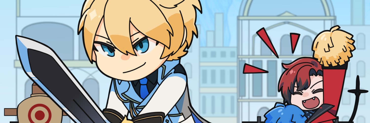 Ar Ciel ✨️ banner
