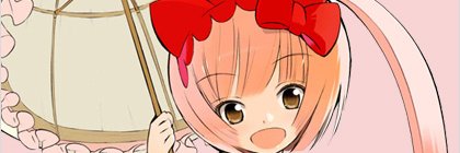 MuhammadAdamRi2's profile banner image