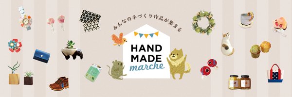 handmade_marche Profile Banner