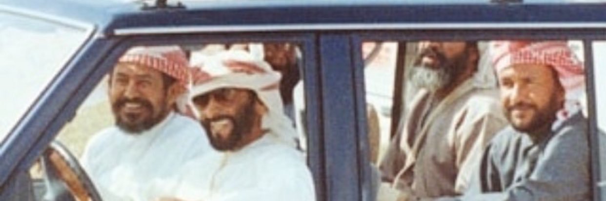 بوراشد banner