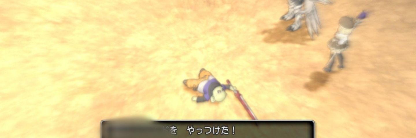 August_DQX's profile banner image