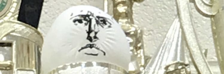 Matt banner