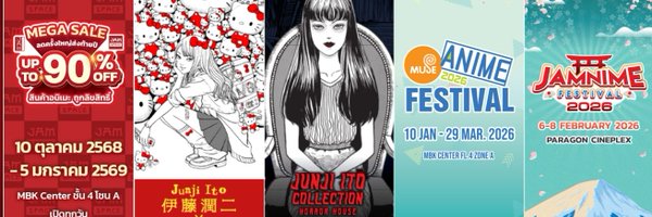 jam_th_official Profile Banner