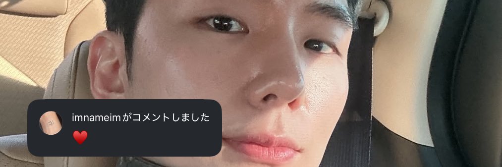 ゆ banner
