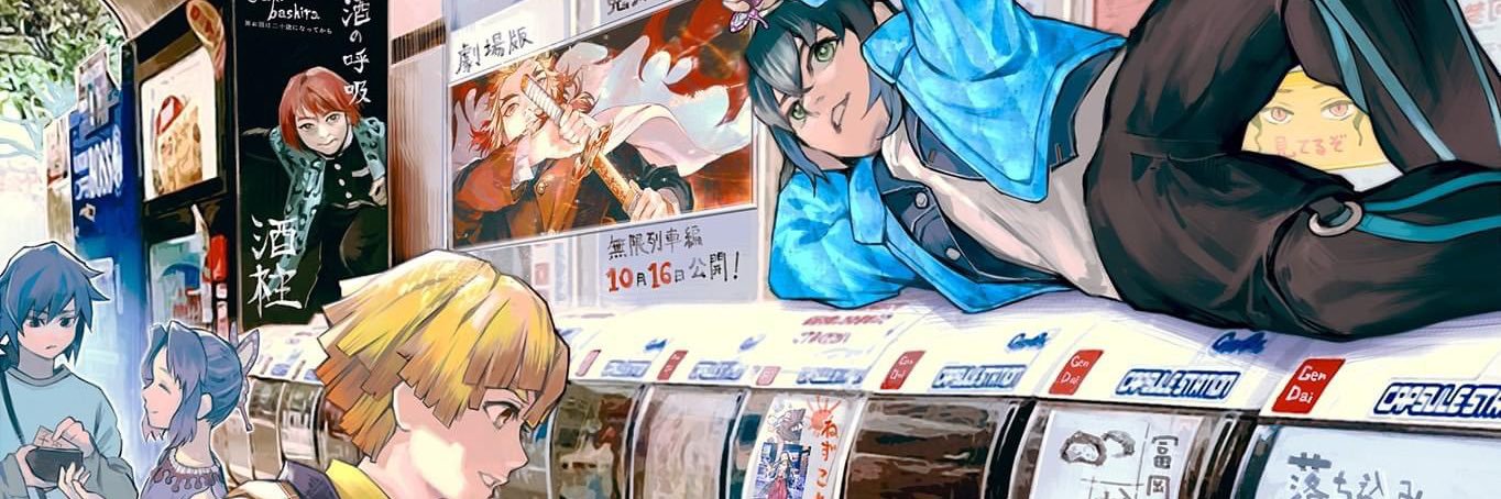 thedd91's profile banner image