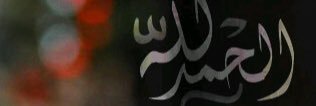 balushim2010's profile banner image
