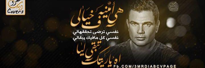 Ashzeeba's profile banner image