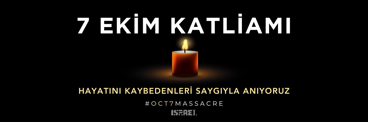 Israel in Istanbul banner