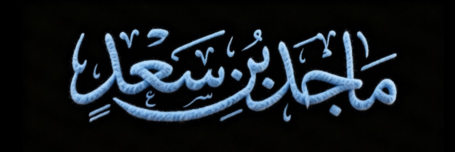 M8_Alz's profile banner image