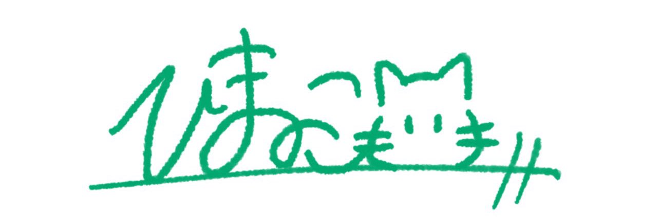 暇猫ちゃん☎︎ぴな厨🫧🪞 banner