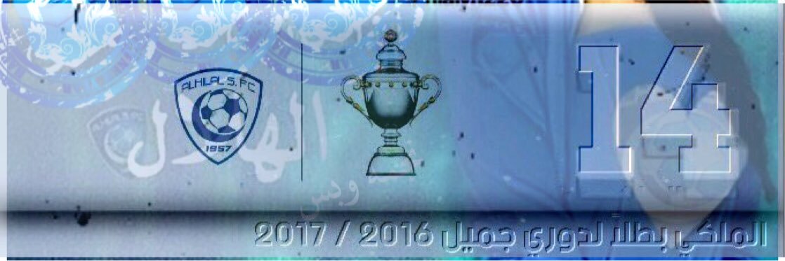 maha22hm's profile banner image