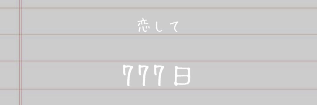 TH_______95's profile banner image