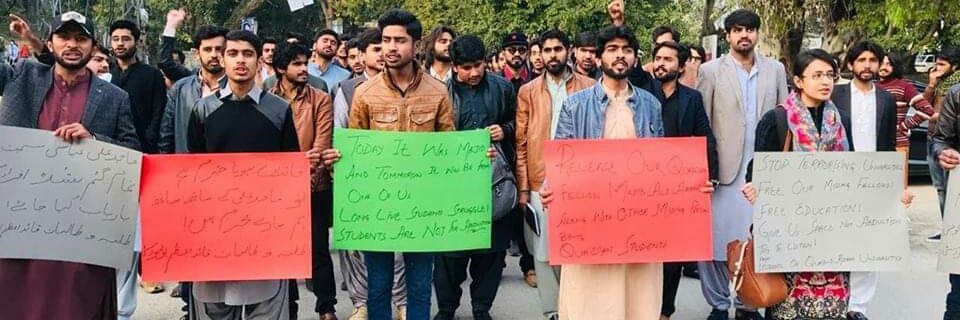 Ghani Aman banner