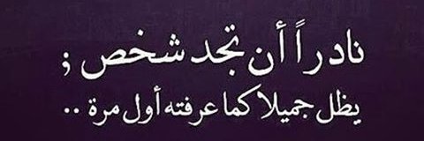 MOUNIR_DZ_31's profile banner image
