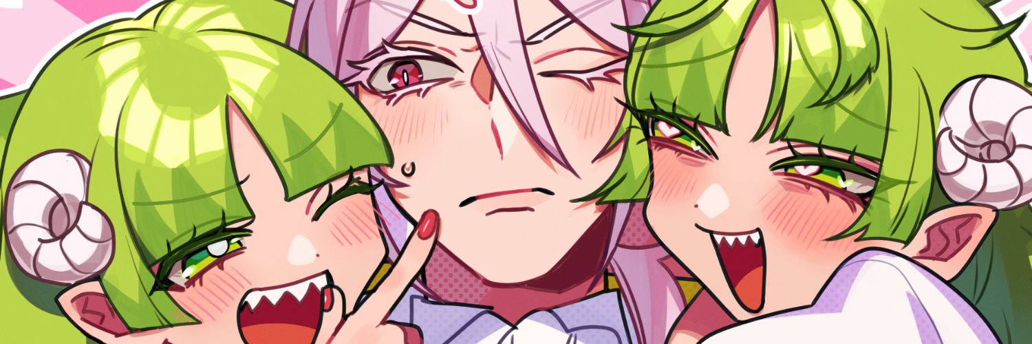 北田 banner