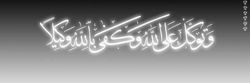 shiha_a's profile banner image
