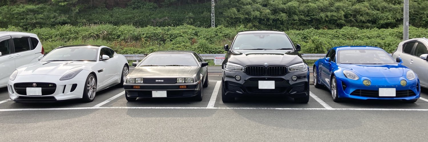 わんわんオ banner