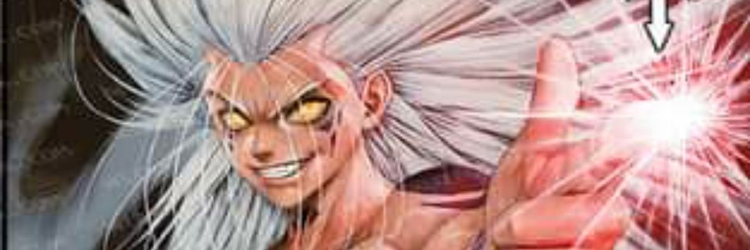 Joe Gillian🐲🐉🌕 banner