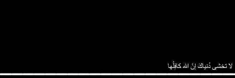 مَودّة 💎.mawadah banner