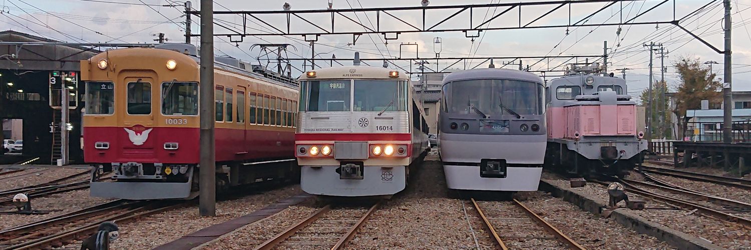 ipsumExpress's profile banner image