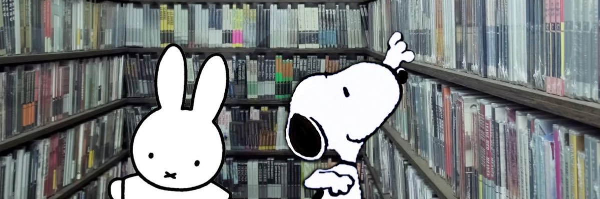 andreallch's profile banner image