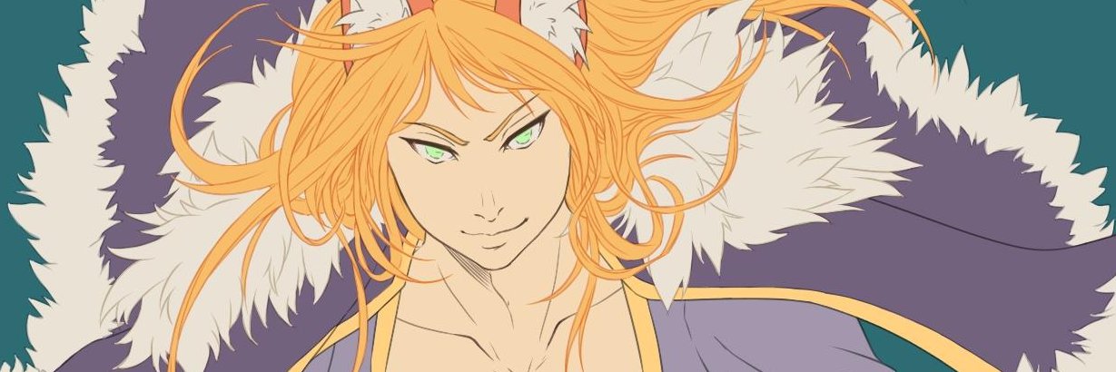 🌶🦢 Rumir 🦢🌶 banner